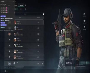 三角洲中控外挂屏软件效果